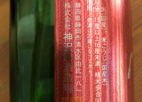 alt 2