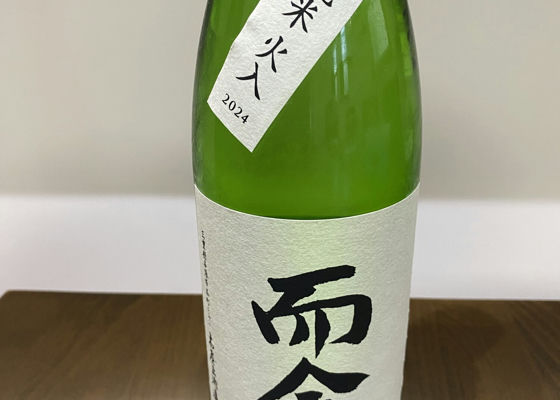 alt 1