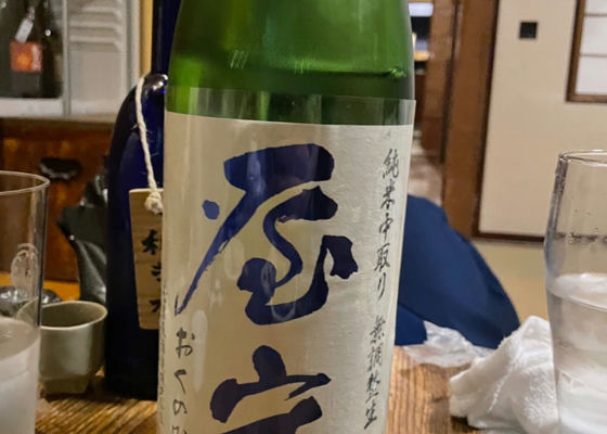 alt 1