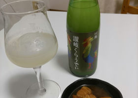 alt 2