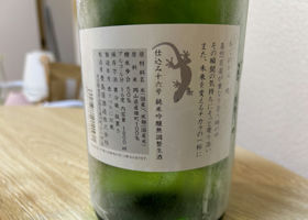 alt 3