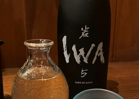 IWA5 签到 1