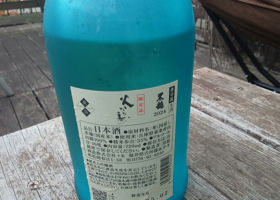 alt 2