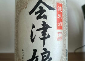 alt 1