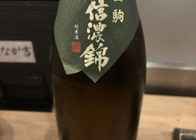 alt 1