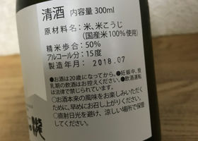alt 3