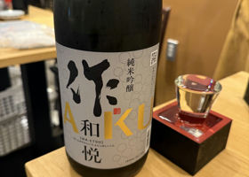 alt 1