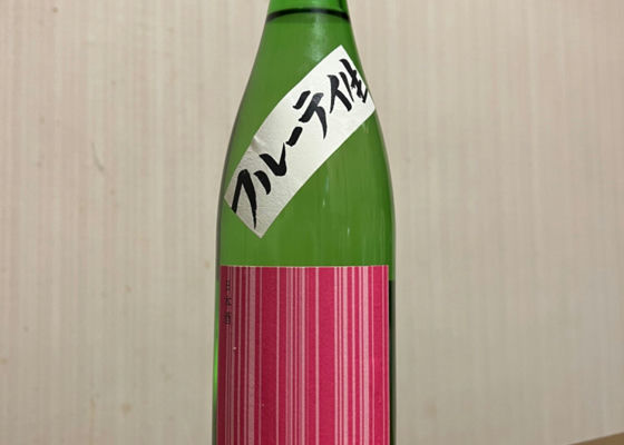 alt 1