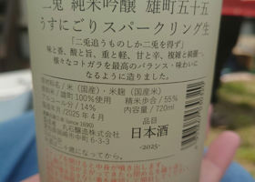 alt 2