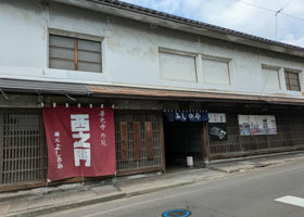 alt 4