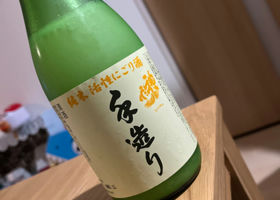 alt 3