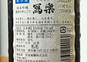 alt 2