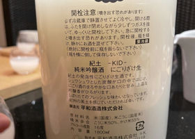 Kid 签到 2