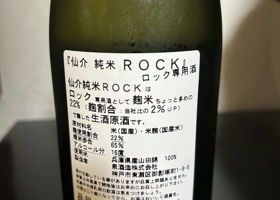 alt 2
