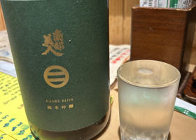 alt 1