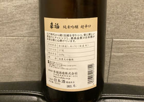 alt 3