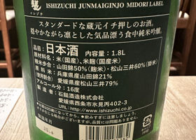 alt 3