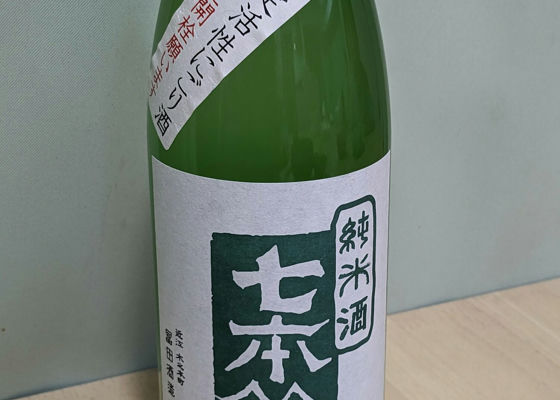 alt 1