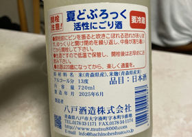 alt 2
