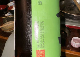 alt 2