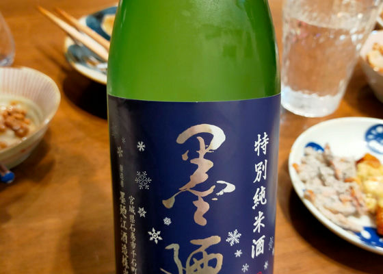 alt 1