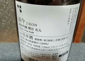 alt 2
