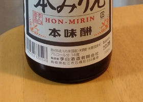 alt 3
