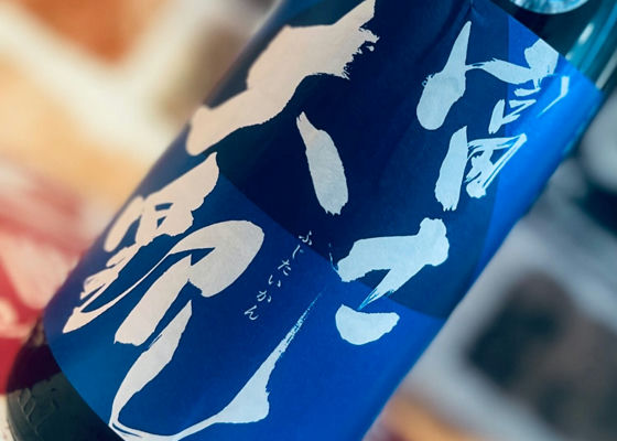 赤富士の大観 見事な「赤富士」を捉えた山中湖のライブカメラ映像に驚きと感動の声