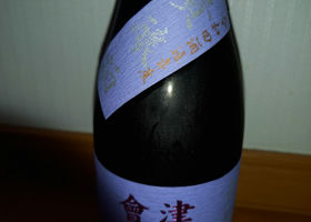 alt 3