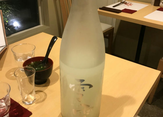 出雲富士