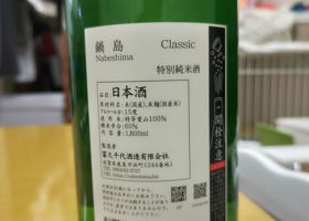 alt 2
