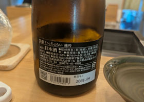 alt 3