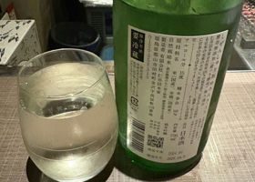 alt 2