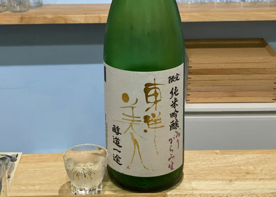 alt 1