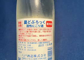 alt 2