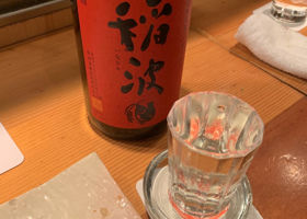 alt 1