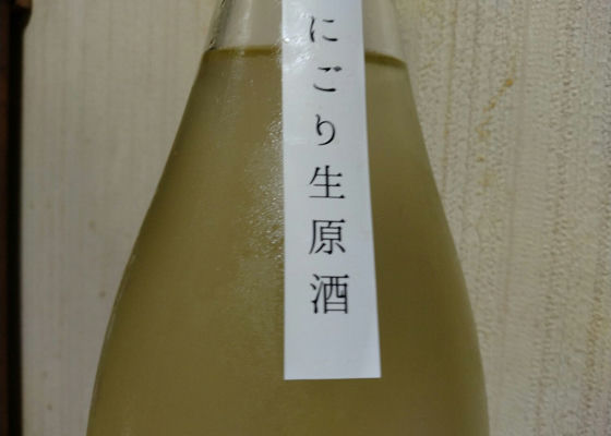 二兎