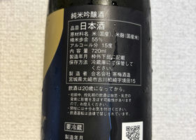 alt 2