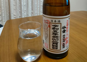 alt 1