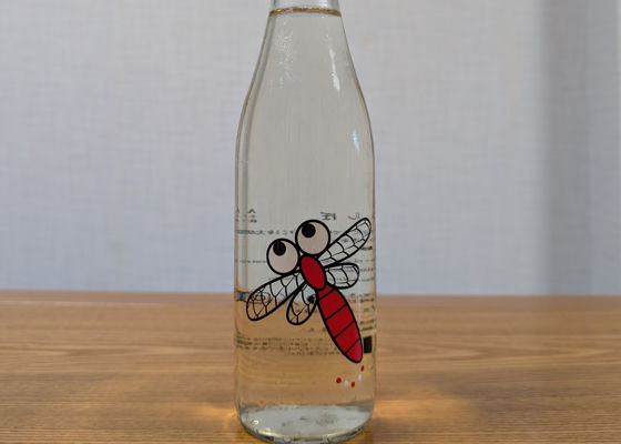 仙禽 チェックイン 1