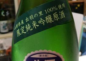 alt 3