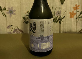 alt 3