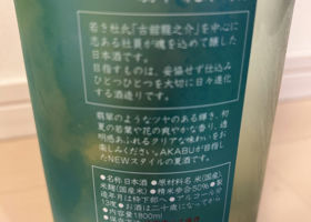 alt 2