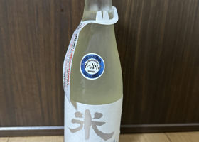 alt 4