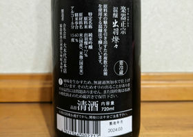 alt 2