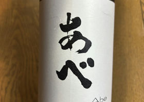 alt 3