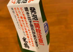 alt 3