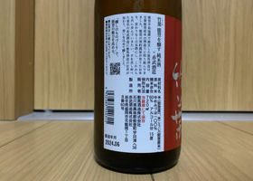 alt 3