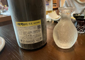 alt 2