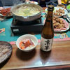 京の華のラベルと瓶 3
